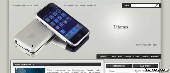 фото - Шаблон для Ucoz: uMobile
